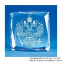 【暮らしラクラク応援セール】レザーアート(Double eagle) 18051【取り寄せ・返品不可商品】
