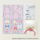 【暮らしラクラク応援セール】ハマナカ プリント済みフェルトでつくる サンリオキャラクターズのつるし雛 481101010【取り寄せ・返品不可商品】