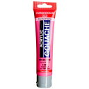 【暮らしラクラク応援セール】アムステルダム アクリリックガッシュ 70ml リフレックス ローズ AAG70 384 469175【取り寄せ・返品不可商品】