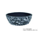 【暮らしラクラク応援セール】村田屋産業 ブラックストーン オーバルS 1922【取り寄せ・返品不可商品】