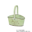 【暮らしラクラク応援セール】村田屋産業 ジャルダンバスケット S イエロー 5740【取り寄せ・返品不可商品】