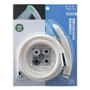 【取り寄せ・同梱注文不可】 三栄水栓 SANEI 節水シャワーセット PS329G-CTA-WW【新生活】 【引越し】【花粉症】