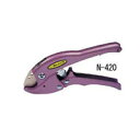 【暮らしラクラク応援セール】N-420 Mr.パイプ26【取り寄せ・返品不可商品】