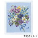 【暮らしラクラク応援セール】ししゅうキット 7283(ブルー) やさしい花刺しゅう額 スイートフラワー【取り寄せ・返品不可商品】
