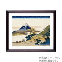 【暮らしラクラク応援セール】ししゅうキット 7138(ベージュ) 日本名所絵百選シリーズ 甲州犬目峠【取り寄せ・返品不可商品】