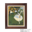【暮らしラクラク応援セール】ししゅうキット 876(ベージュ) アートギャラリー 「舞台の踊り子」ドガ作【取り寄せ・返品不可商品】