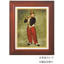 【暮らしラクラク応援セール】ししゅうキット 7029(ベージュ) アートギャラリー 「笛を吹く少年」マネ作【取り寄せ・返品不可商品】