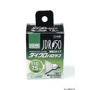 【暮らしラクラク応援セール】ダイクロハロゲン JDR110V65WLM/K G-168NH【取り寄せ・返品不可商品】