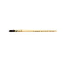 【暮らしラクラク応援セール】REMBRANDT レンブラント水彩画筆135 高級リス毛/ラウンド T909-135-04(4号) 495591【取り寄せ・返品...
