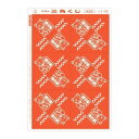 【暮らしラクラク応援セール】タカ印 三角くじ 機械貼り 福引券 残念賞 5-538 600枚【取り寄せ・返品不可商品】