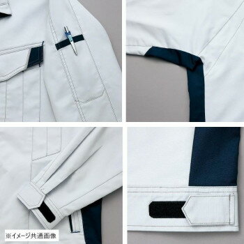 【暮らしラクラク応援セール】アイトス 長袖ブルゾン(男女兼用) サックス×シルバーグレー SS 6801【取り寄せ・返品不可商品】