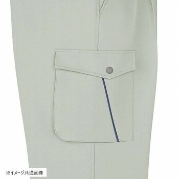 【暮らしラクラク応援セール】アイトス カーゴパンツ(2タック) アースグレー 130 858【取り寄せ・返品不可商品】