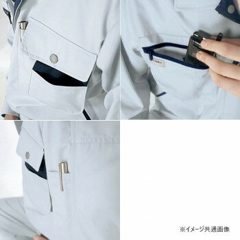 【暮らしラクラク応援セール】アイトス 長袖ブルゾン(男女兼用) ブルー×シルバーグレー 6L 6321【取り寄せ・返品不可商品】