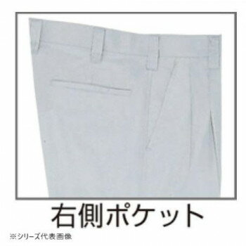 【暮らしラクラク応援セール】アイトス ワークパンツ(2タック) ライトベージュ 91 6322【取り寄せ・返品不可商品】