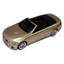 【暮らしラクラク応援セール】CMC TOY BMW M4 Cabrio Sゴールド プルバックカー 1/43スケール CMT007【取り寄せ・返品不可商品】