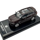 【暮らしラクラク応援セール】JADI BMW X7 アメトリン 左ハンドル 1/64スケール PGPA55194【取り寄せ・返品不可商品】