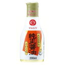 【暮らしラクラク応援セール】丸島醤油 純正醤油(濃口) デラミボトル 200mL×5本 1211【軽減税率対象商品】【取り寄せ・返品不可商品】
