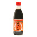 【暮らしラクラク応援セール】丸島醤油 減塩醤油 360mL×4本 1215【軽減税率対象商品】【取り寄せ・返品不可商品】