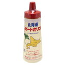 【暮らしラクラク応援セール】日本甜菜製糖 ビートオリゴ 300g×3本 1850【軽減税率対象商品】【取り寄せ・返品不可商品】
