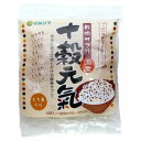 【暮らしラクラク応援セール】マルシマ 国産十穀元氣(もち麦入り) 150g(25g×6) 4袋セット 2836【軽減税率対象商品】【取り寄せ・返品不可商品】