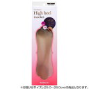 【暮らしラクラク応援セール】FOOTMATE ハイヒールインソール 女性用 ベージュ L(25.0〜26.0cm)【取り寄せ・返品不可商品】