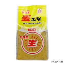 【暮らしラクラク応援セール】ヤマエ 白生みそ(麦) 750g×10個【軽減税率対象商品】【取り寄せ・返品不可商品】