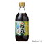 【暮らしラクラク応援セール】ヤマエ 高千穂峡つゆ しいたけ味 500ml×15本【軽減税率対象商品】【取り寄せ・返品不可商品】