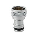 【暮らしラクラク応援セール】SANEI 金属製ネジニップル PL60-21-13【取り寄せ・返品不可商品】