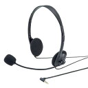 【暮らしラクラク応援セール】4極対応ヘッドセット MM-HS406BK【取り寄せ・返品不可商品】