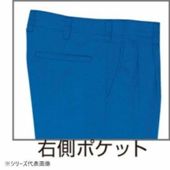 （同梱不可） アイトス 長袖シャツ(男女兼用)(薄地) アースグリーン 105 5L 5375 実用新案「スイングスリーブ」で動きラクラク