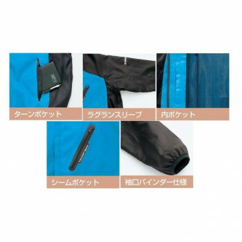 【暮らしラクラク応援セール】アイトス パーカーブルゾン(男女兼用) ターコイズ×チャコール L 10302【取り寄せ・返品不可商品】