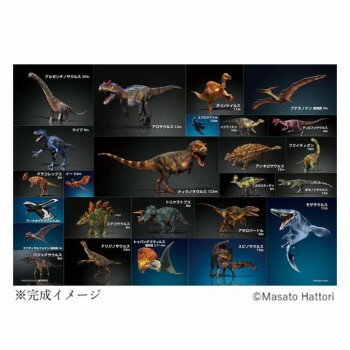 【暮らしラクラク応援セール】ビバリー ジグソーパズル 恐竜ミュージアム 300ピース 300-154【取り寄せ・返品不可商品】