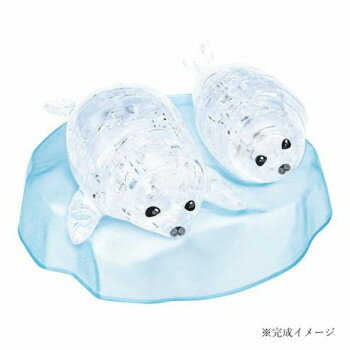 【暮らしラクラク応援セール】ビバリー クリスタルパズル ベビーアザラシ 50318【取り寄せ・返品不可商..