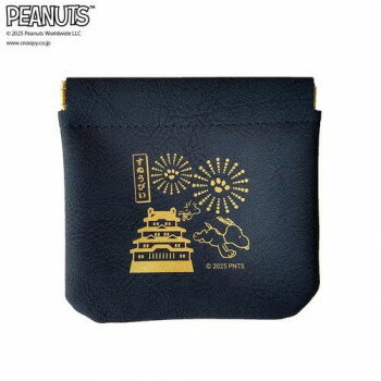 【暮らしラクラク応援セール】PEANUTS SNOOPY スヌーピー ばね口ミニポーチ お城 NV【取り寄せ・返品不可商品】
