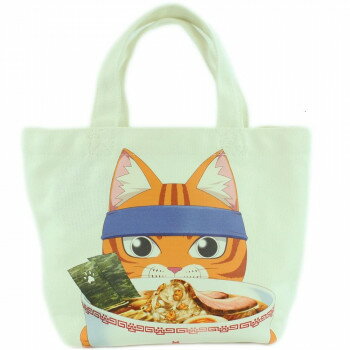 【暮らしラクラク応援セール】ラーメン赤猫　帆布ランチバッグ　02【取り寄せ・返品不可商品】