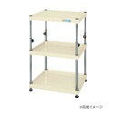 【暮らしラクラク応援セール】サカエ CSパールワゴン 高さ調整 固定タイプ 樹脂製 アイボリー TCSPN-6083I【取り寄せ・返品不可商品】