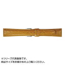 【暮らしラクラク応援セール】MIMOSA(ミモザ) 時計バンド RA型押ワニ 16mm ゴールド (美錠:銀) CRA-K16【取り寄せ・返品不可商品】(2)