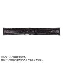 【暮らしラクラク応援セール】MIMOSA(ミモザ) 時計バンド RA型押ワニ 19mm ブラック (美錠:銀) CRA-A19【取り寄せ・返品不可商品】