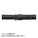 【暮らしラクラク応援セール】MIMOSA(ミモザ) 時計バンド IT型押ワニ 18mm ブラック (美錠:銀) CIT-A18【取り寄せ・返品不可商品】