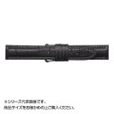 【暮らしラクラク応援セール】MIMOSA(ミモザ) 時計バンド IT型押ワニ 19mm ブラック (美錠:銀) CIT-A19【取り寄せ・返品不可商品】