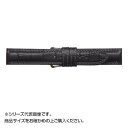 【暮らしラクラク応援セール】MIMOSA(ミモザ) 時計バンド IT型押ワニ 20mm ブラック (美錠:銀) CIT-A20【取り寄せ・返品不可商品】