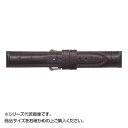 【暮らしラクラク応援セール】MIMOSA(ミモザ) 時計バンド IT型押ワニ 17mm ダークブラウン (美錠:銀) CIT-B17【取り寄せ・返品不可商品】