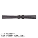 【暮らしラクラク応援セール】MIMOSA(ミモザ) 時計バンド EMカーフ 10mm ブラック (美錠:銀) CEM-A10【取り寄せ・返品不可商品】