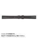 【暮らしラクラク応援セール】MIMOSA(ミモザ) 時計バンド EMカーフ 11mm ブラック (美錠:銀) CEM-A11【取り寄せ・返品不可商品】