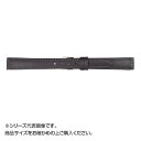 【暮らしラクラク応援セール】MIMOSA(ミモザ) 時計バンド EMカーフ 12mm ブラック (美錠:銀) CEM-A12【取り寄せ・返品不可商品】