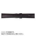 【暮らしラクラク応援セール】MIMOSA(ミモザ) 時計バンド EMカーフ 20mm ブラック (美錠:銀) CEM-A20【取り寄せ・返品不可商品】
