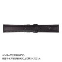 【暮らしラクラク応援セール】MIMOSA(ミモザ) 時計バンド EMカーフ 21mm ブラック (美錠:銀) CEM-A21【取り寄せ・返品不可商品】