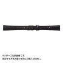 【暮らしラクラク応援セール】MIMOSA(ミモザ) 時計バンド DM腹ワニ 10mm ブラック (美錠:銀) WDM-A10【取り寄せ・返品不可商品】