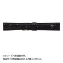 【暮らしラクラク応援セール】MIMOSA(ミモザ) 時計バンド DM腹ワニ 19mm ブラック (美錠:銀) WDM-A19【取り寄せ・返品不可商品】