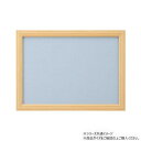 【暮らしラクラク応援セール】ニューDXウッドフレーム3-TB 木製 30.5×43cm ナチュラル 15011-0307【取り寄せ・返品不可商品】